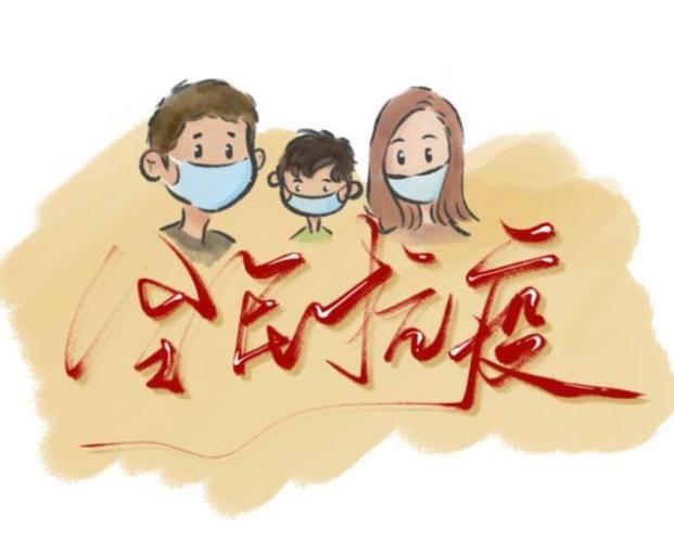 本土新增476+1048！吉林市市长被免职，深圳下周原则上居家办公