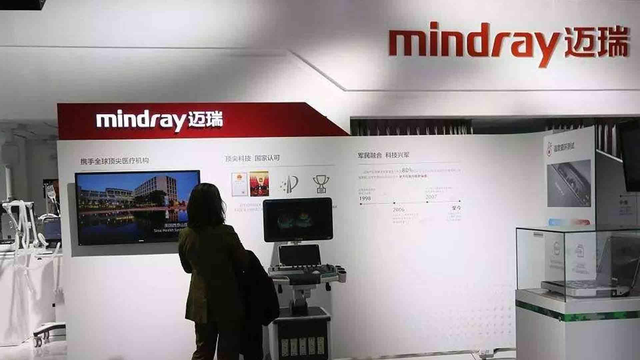 安徽人成了新加坡首富，迈瑞医疗老板李西廷，国内捞金970亿移民