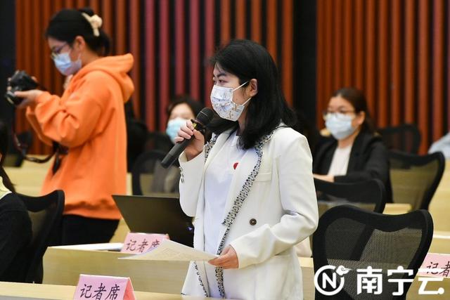 直播回顾｜南宁市“三企入桂项目落实、行企助力转型升级”行动开展情况新闻发布会