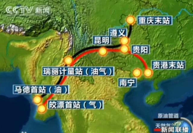 从俄乌战争看中美博弈，一旦美国实施能源封锁，中国将如何突破？
