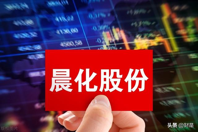 晨化股份研究报告：国内聚醚胺龙头，乘风上行