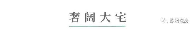 广州知识城 时代印记 三地铁环绕 一站白云 百万方城市综合体