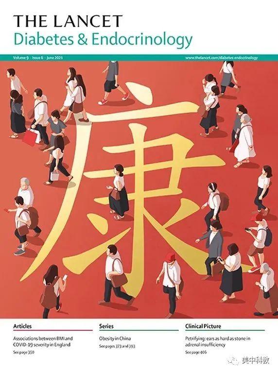 “能吃是福”吗？《柳叶刀》研究：6亿中国人超重超胖