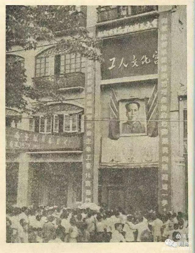 汕头1951年的10张照片