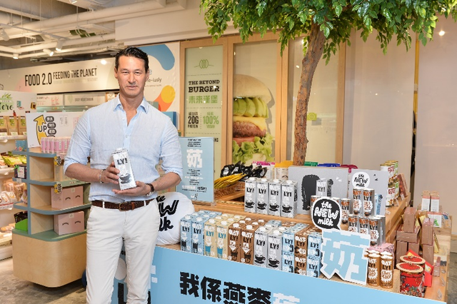 OATLY 2021收入超6亿美元，CEO说这是创纪录的一年