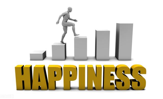 泰国年度幸福指数排名第61位