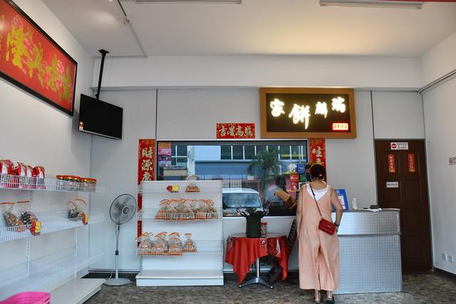 瑞麟饼家传统礼饼，百年传承，坚守手工古早味