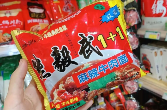 最能暴露年龄的泡面，吃过2种还是小姐姐，都吃过应该叫老阿姨了