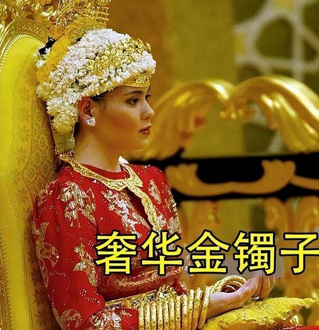 文莱30岁王子真迷人：住黄金宫殿身材颜值爆表，准王妃是豪门千金