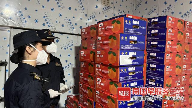 广西空港口岸迎来首票马来西亚RCEP国家享惠出口货物