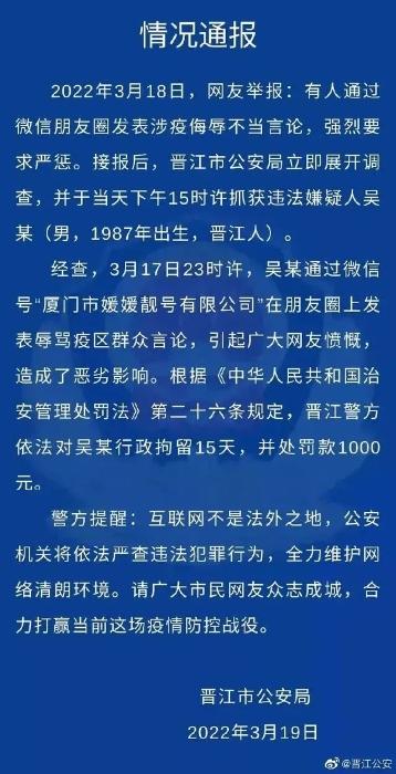 开封！听新闻，看联播（郑州1例确诊病例在开封活动轨迹公布丨今起，郑州各汽车站乘车需持核酸阴性证明）