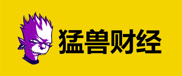 荷兰电商saas平台ChannelEngine完成4546万欧元融资