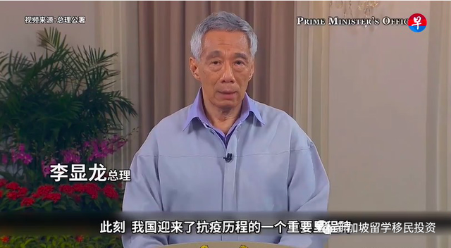 「时事资讯」3月29日 进一步解封新规颁布十人堂食户外可不戴口罩