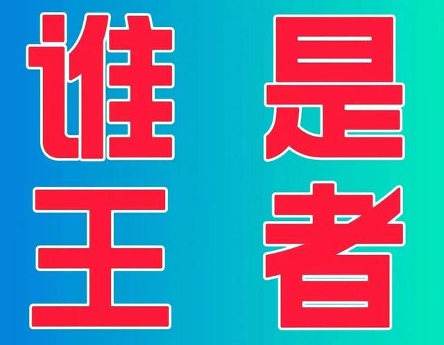 WTT新加坡大满贯王曼昱为什么输给了陈梦？