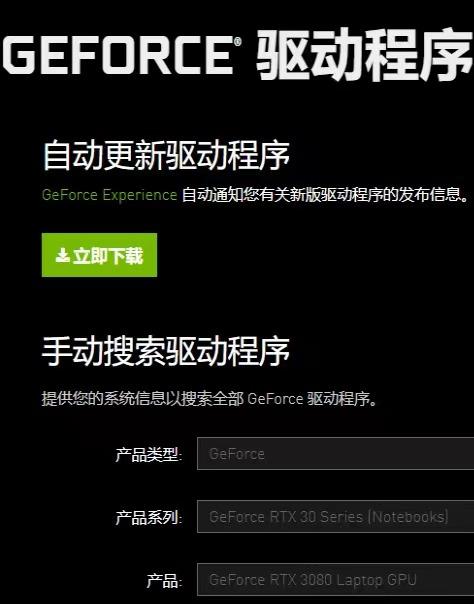 奇迹世界经典进不去 登不上去 登陆不上 连不上区解决办法