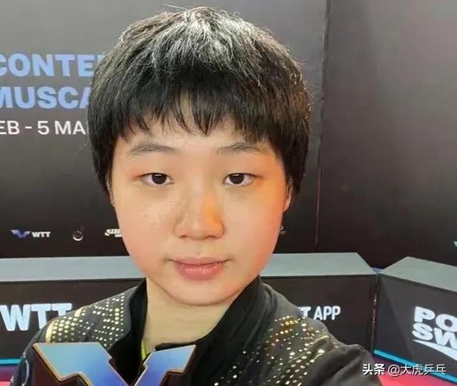 国乒新星崛起，小将蒯曼、向鹏不负众望，双双杀入正赛