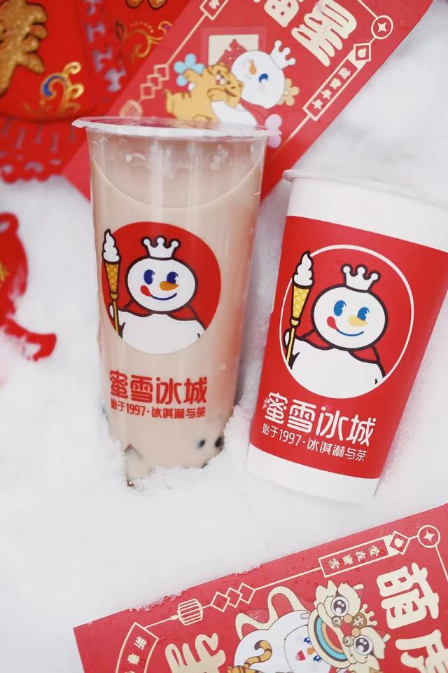 蜜雪冰城进入新加坡和马来西亚；chillmore启用中文名「且悠」