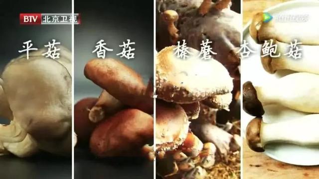 50岁以后，多吃碳水能降低死亡率！还有一个特别提醒：别用勺子吃饭…