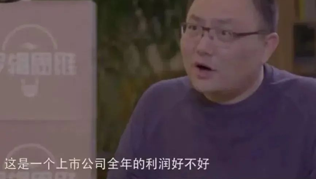 那些包养香港女星的富商们