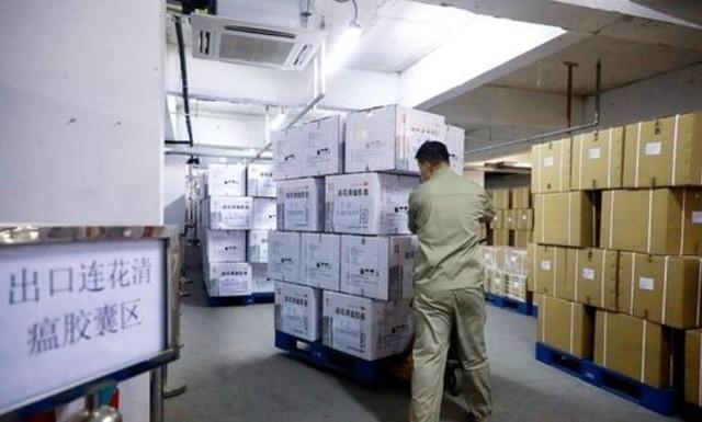 中国神药连花清瘟在新加坡卖断货，专家提醒：看中医！看中医