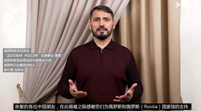 西方制裁“翻车”！全球响应寥寥，中国网友买爆俄罗斯商品