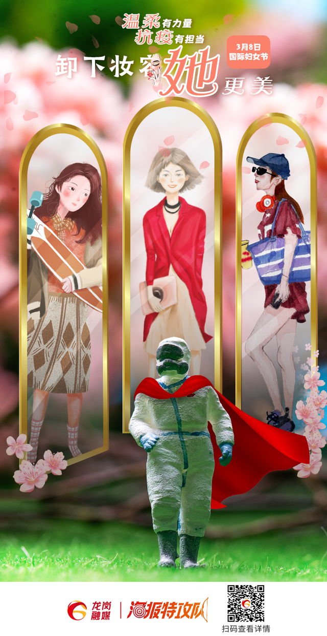 惠州大亚湾全区实施交通管制，人员只进不出｜早安，龙岗