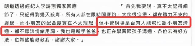 家暴，出轨，被批捕，2022年才刚3月份，娱乐圈就令人一言难尽