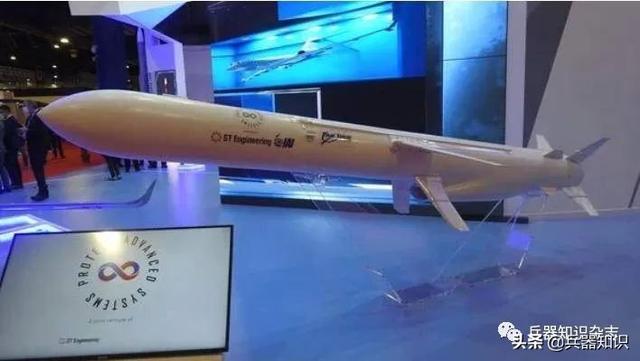 以色列推出新型对地巡航导弹