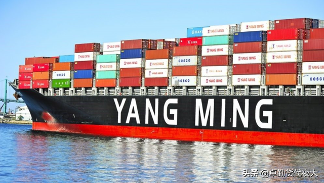 Yang Ming宣布开通中澳直通车