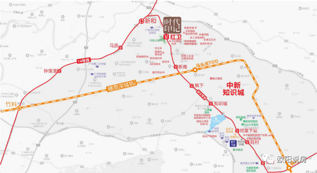 广州知识城 时代印记 三地铁环绕 一站白云 百万方城市综合体