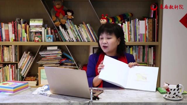 到底该怎么带孩子读绘本？花婆婆教你绘本的正确打开方式
