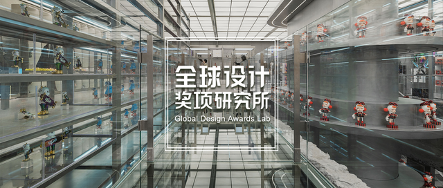 2022 IFI卓越设计大奖名单揭晓！中国项目拿下6金9银25铜