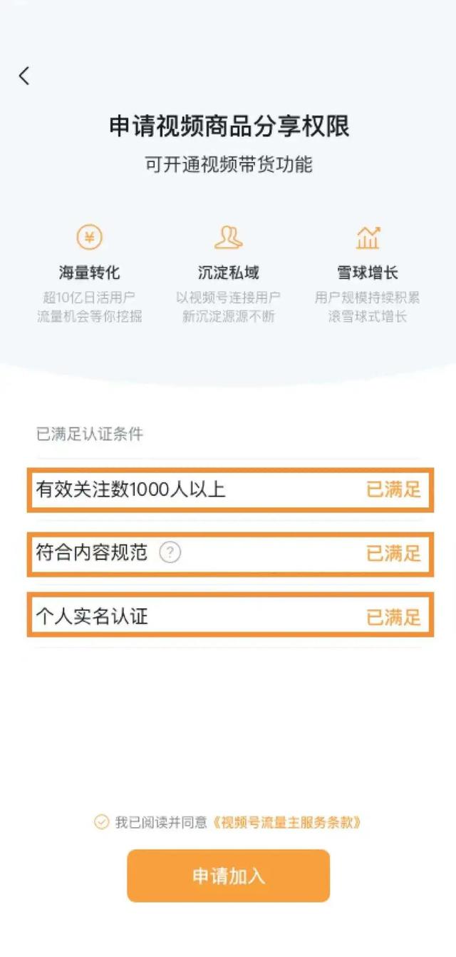 一周简讯 你知道哪些