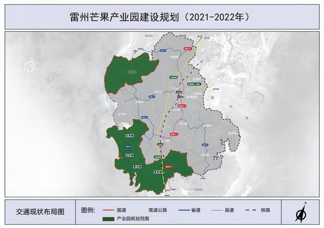 退伍返乡，一个芒果令他登上全国创业光荣榜