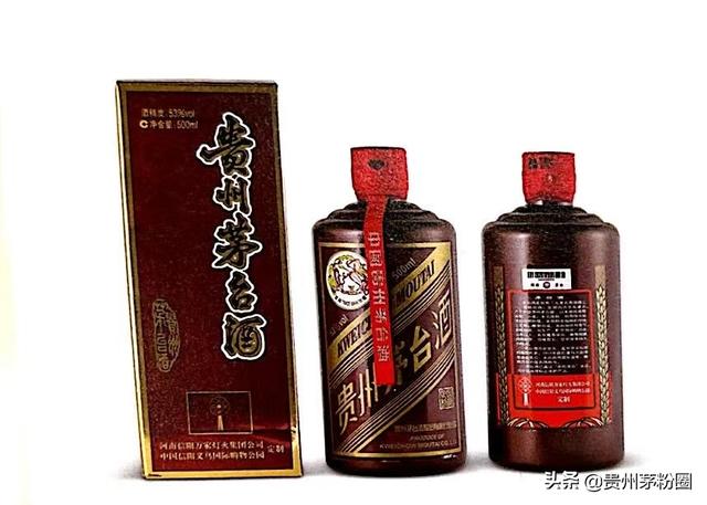 茅台为这些企业单位定制了专属茅台酒！来看看有你的企业吗