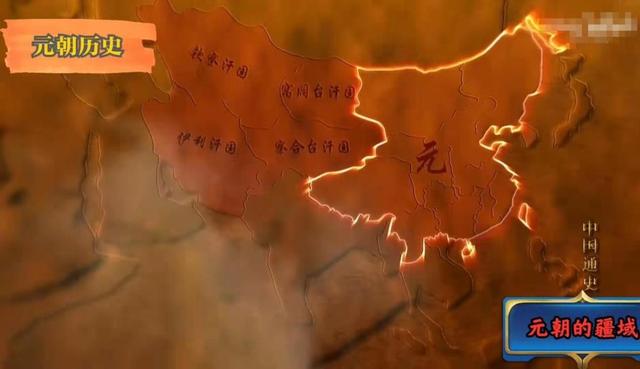 中国史上5个领土最大的朝代！清朝第2，元朝第1，相当于1.4个中国