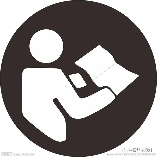 规划科普 | 绿化带可以吃吗？