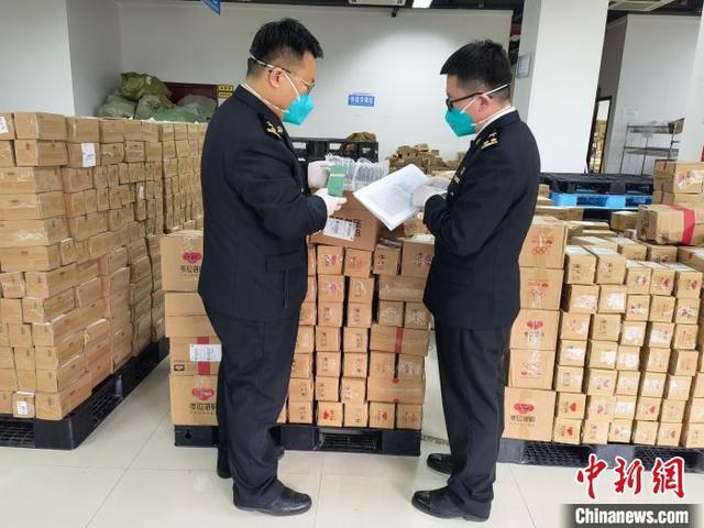 福州海关部门助力跨境电商退货商品快速通关