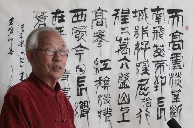 外师造化，中得心源