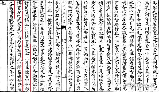 陶瓷历史文化（53）：哥窑、弟窑、龙泉窑—被传说带偏的名窑⑵