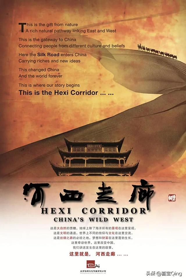 不能错过的10部国产纪录片，值得观看