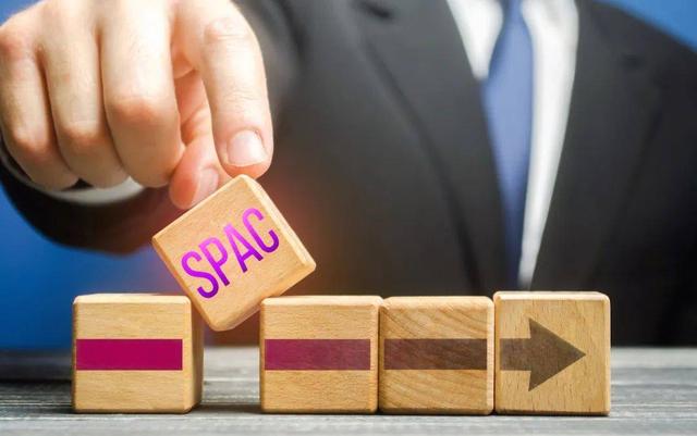 安永 | 中国企业通过SPAC交易海外上市的税务考量