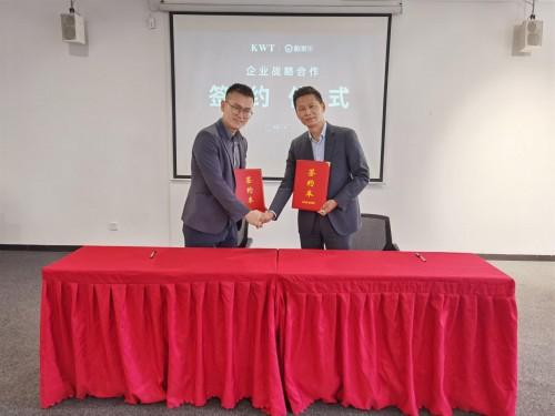 服务过澳大利亚歌剧院音乐厅、法兰克福中央火车站的深圳金瓦特，酷家乐与其达成战略合作