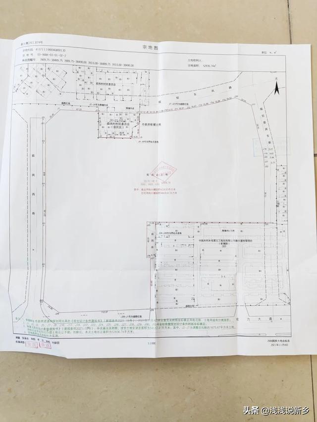 楼面价2940元/㎡！新飞老厂区又一地块挂牌，配建12班幼儿园