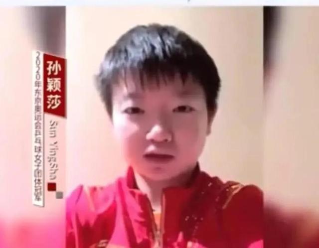 莎莎为家乡税务录制视频新鲜的莎宝来了