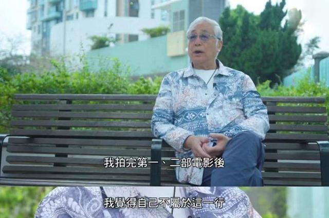 “黄药师”曾江的成名之路，和他生命中爱过的3个重要的女人