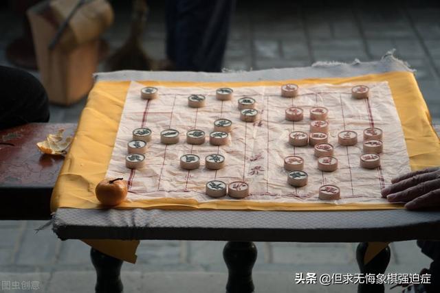 如何学习布局？象棋提高与进阶