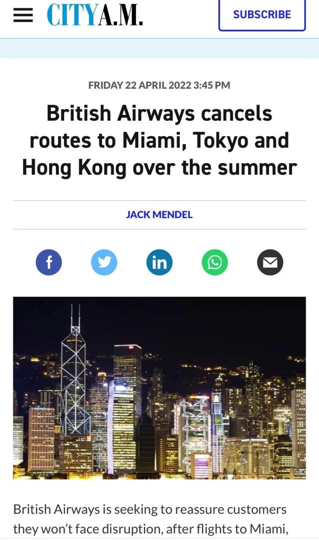 绕着地球回国 英国留学生的回国之路到底有多难？
