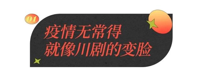 堺塾2021年度合格与4年总结报告