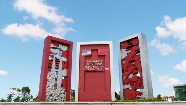 中马创新构建跨境产业链书写产能合作新模式